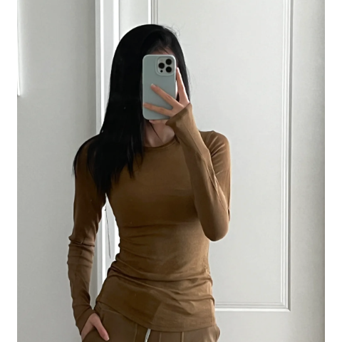 Hold Tight 长袖衬衫