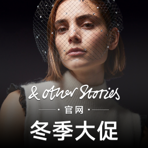 3折起 竖领毛衣€39