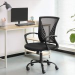 SONGMICS 人体工学椅 撑腰伙伴+透气网面久坐不闷