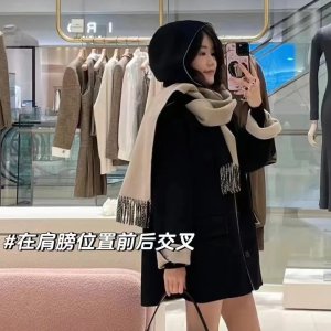 3折起+叠8折 Sandro围巾大衣€283