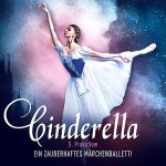 芭蕾舞剧《灰姑娘》梦幻巡礼！经典旋律，重绎不朽童话