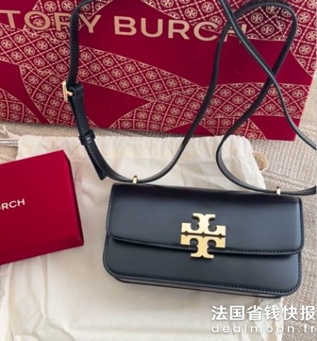 Tory Burch小金砖ELEANOR 迷你方形包