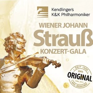 德国13城巡演！低至€42.89/人