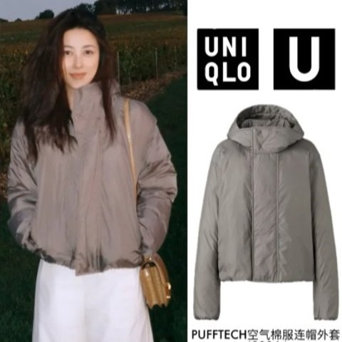 UNIQLO PUFFERTECH 男女派克外套