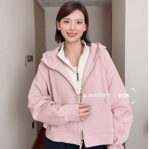 Scuba 夹克帽衫 连帽拉链