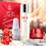 SK-II 抄底价 €22收神仙水30ml小套装