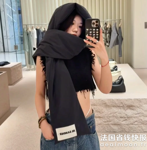 Jil Sander@凯凯凯茜黑色羽绒围巾 标志款