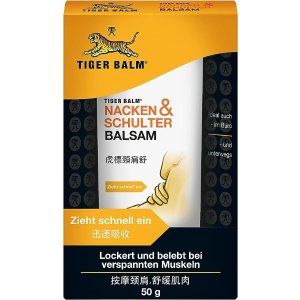 Tiger BalmTiger Balm 颈肩香膏 颈肩按摩霜 50g