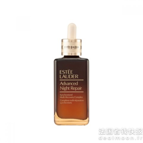 Estee Lauder小棕瓶精华100ml