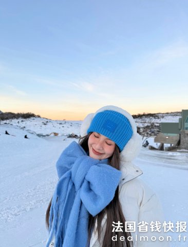 Acne Studios叠5折！超显白的蓝色小帽！相似款@一根辣Zo羊毛混纺针织帽