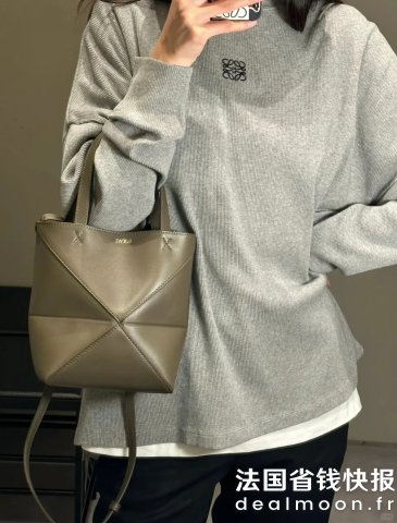 Loewe@Kitty猫咪 Mini Puzzle 折叠斜挎包