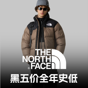 倒计时：The North Face 官网全年史低！羽绒服必买