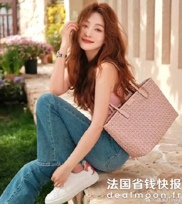 Tory Burch狗牙平替 同款不同色印花手提包