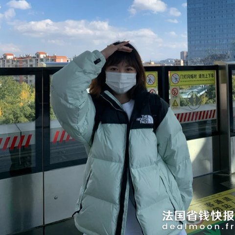 The North Face1996 薄荷色羽绒夹克