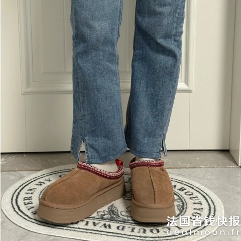 UGGTazz 栗色麂皮鞋