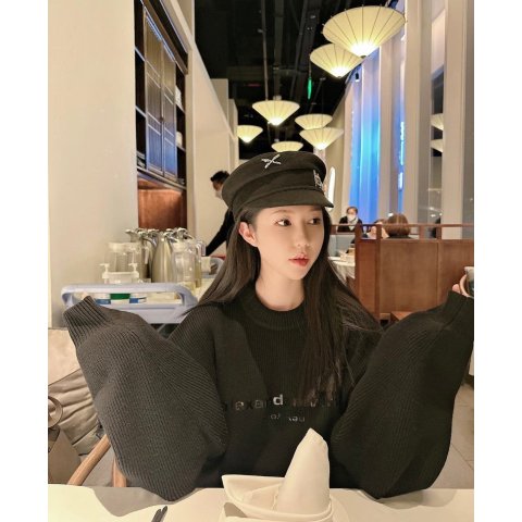 Gestreifte 贝雷帽