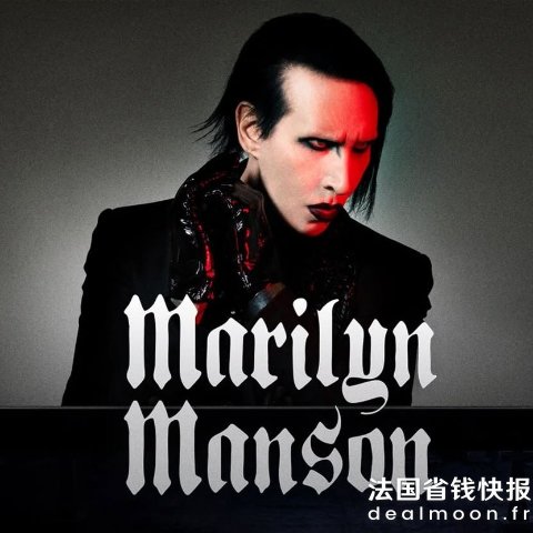比韦罗 4日通票（7.1-7.4）Marilyn Manson 世界巡演