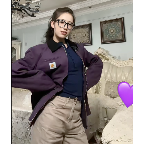 OG Michigan Phlox夹克