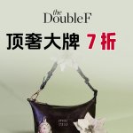 The Double F 暴打专柜价！抢蒙口、Miu Miu、Prada