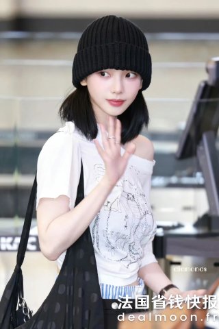 Prada@柳智敏同款羊毛尼龙三角标帽