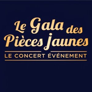 还剩少量门票 速捡漏！