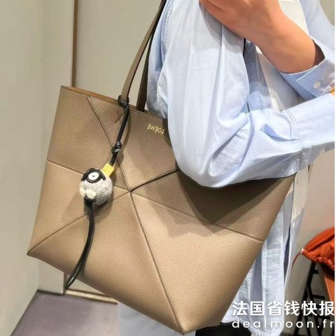 Loewe新款 @北京SKP四层罗意威AnnaPUZZLE牛皮横款托特包