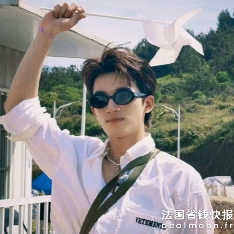 Gentle MonsterLa Mode tinted 墨镜 王星越同款