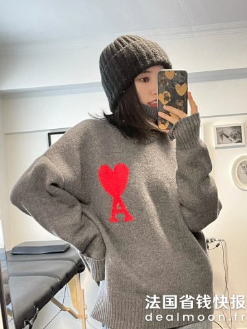 Ami 灰色高领毛衣