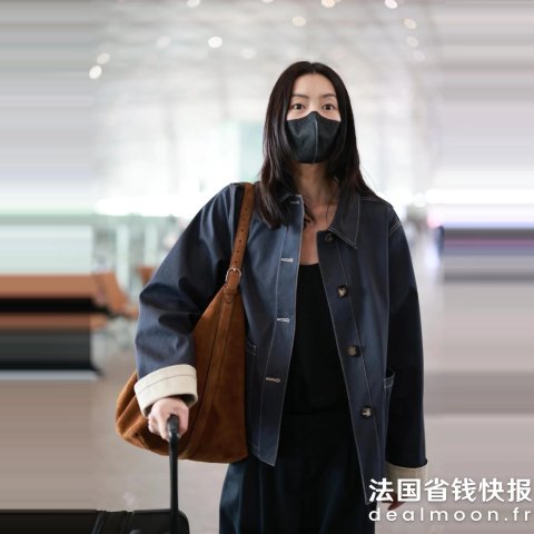 TotemeTOTEME 麂皮手提包 浅棕色