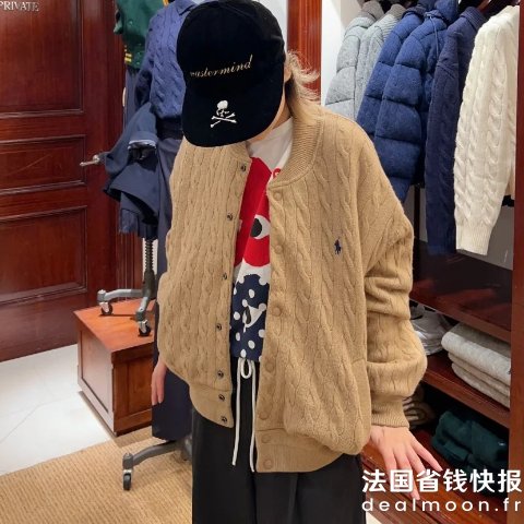 Polo Ralph Lauren这件极罕见下凡大促@小金的快乐生活纽纹针织棒球服