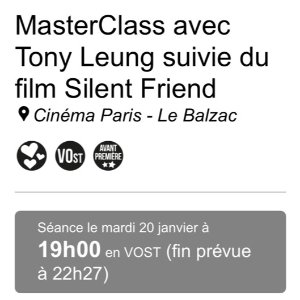 梁朝伟大师课+《寂静的朋友》放映