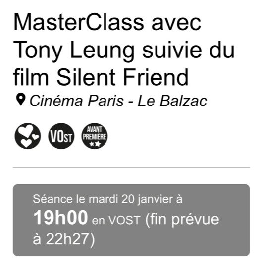 梁朝伟大师课+《寂静的朋友》放映