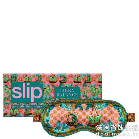 Slip12星座都参加！预防眼纹！送闺蜜！100%纯桑蚕丝眼罩 星座限定款