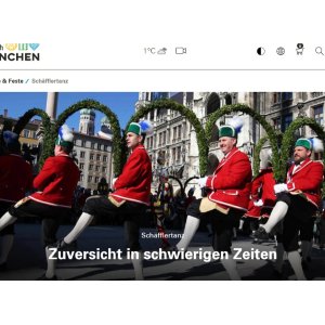 下次要等到 2033年！