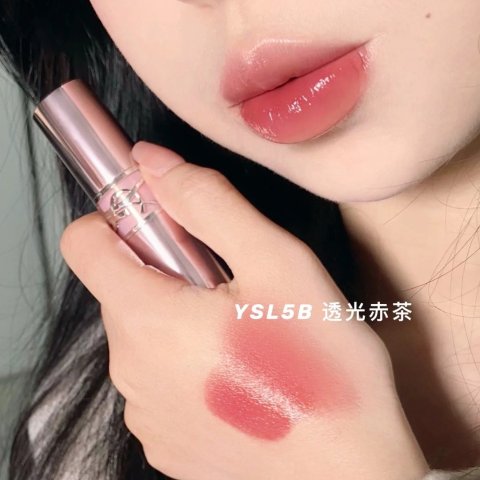 粉管有色唇膏#5B