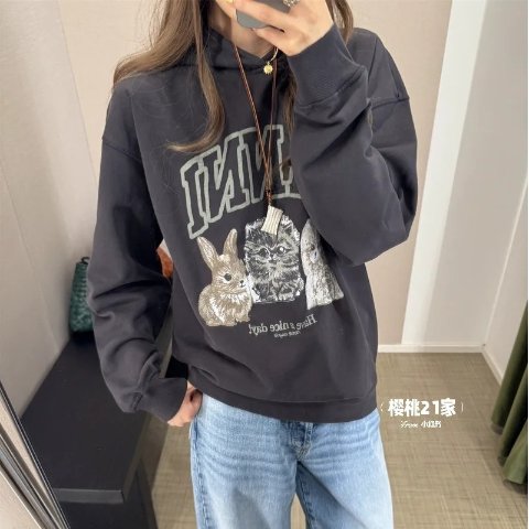 动物印花连帽衫