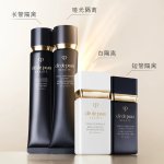 CPB 限时闪促！爆款洁面、隔离全部参加！