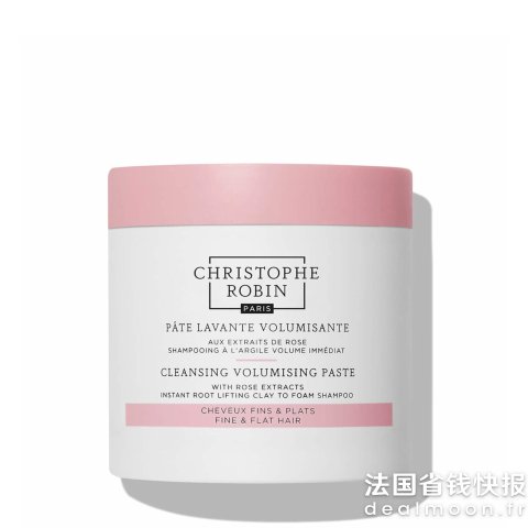 Christophe Robin玫瑰洗发膏 250ml