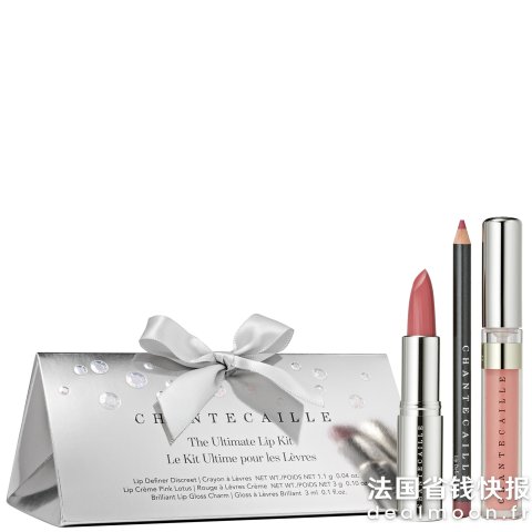 Chantecaille唇妆三支套装