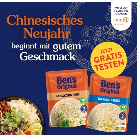 Ben’s 米饭料理