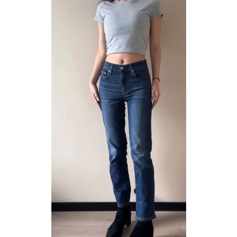  724 高腰直筒牛仔裤