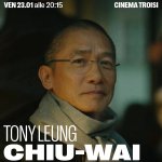 梁朝伟《寂静的朋友》意大利罗马首映❗️本人将出席