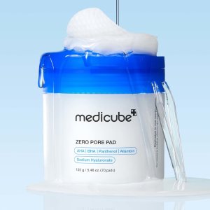 7折解禁！湿敷棉片€20