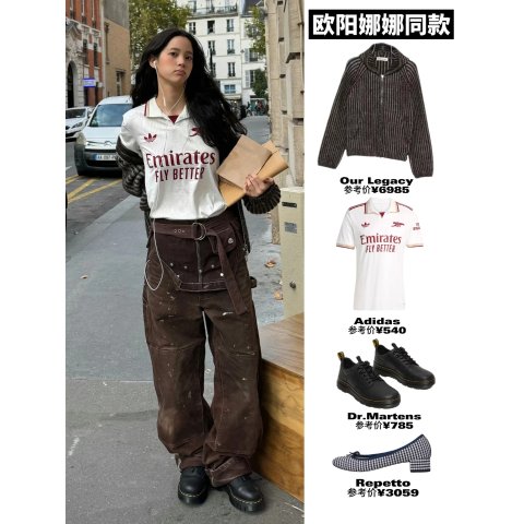 Dr. Martens欧阳娜娜同款系带3989 黑色系带鞋
