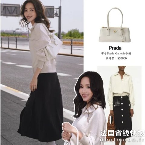 PradaGalleria 黑色中号皮革包