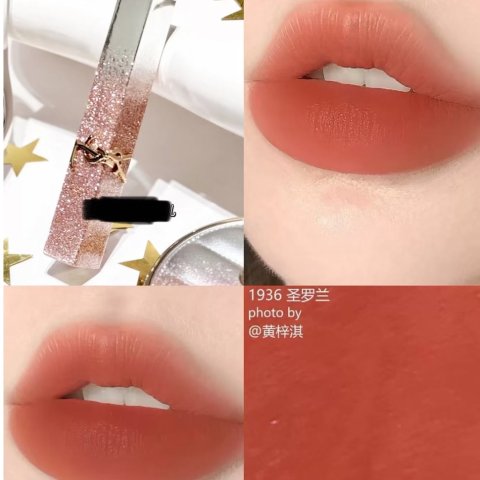 小金条情人节限量版