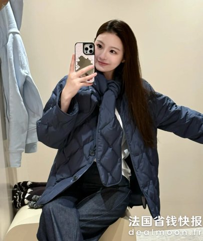 COS菱格拼接围巾夹克