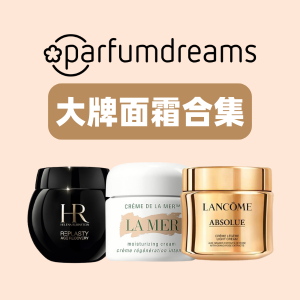 变相55折起 新版菁纯仅€176