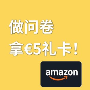 苍蝇腿也是肉啊