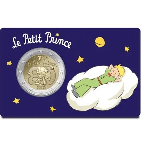 小王子-云朵 BU级2欧元纪念币